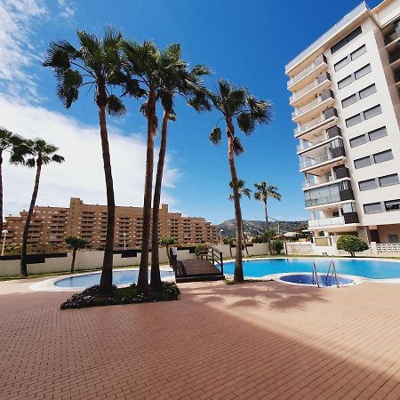Holiday Las Terrazas Beach II Magic World Apartment Oropesa del Mar Exterior photo